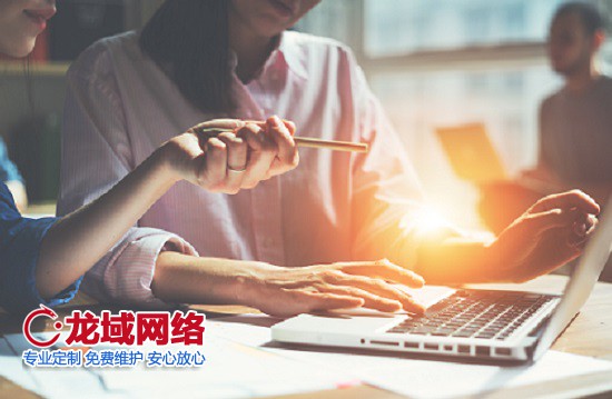 马鞍山网站建设行业突围指南：解码互联网巨头的生存法则